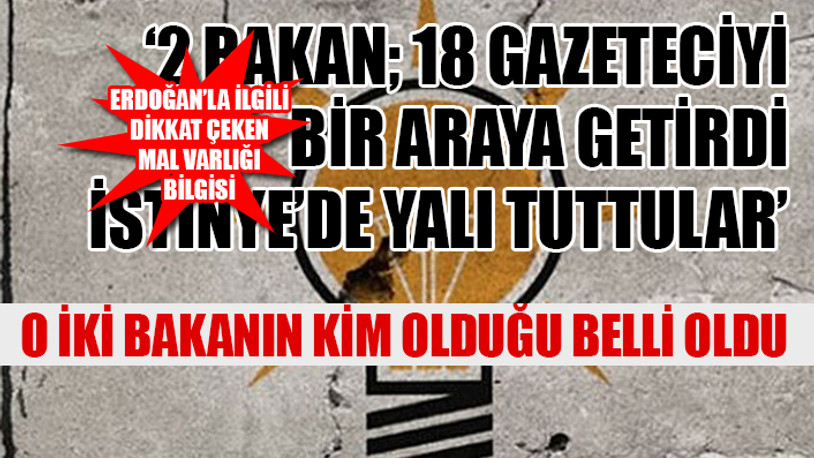 Gizli bilgiler ifşa oldu... AKP'deki büyük kavganın perde arkası 