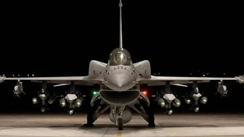 ABD Temsilciler Meclisi'nden F-16 mektubu