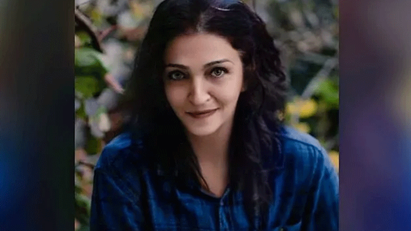 KHK'lı sağlık çalışanı Fatma Demirel evinde intihar etti