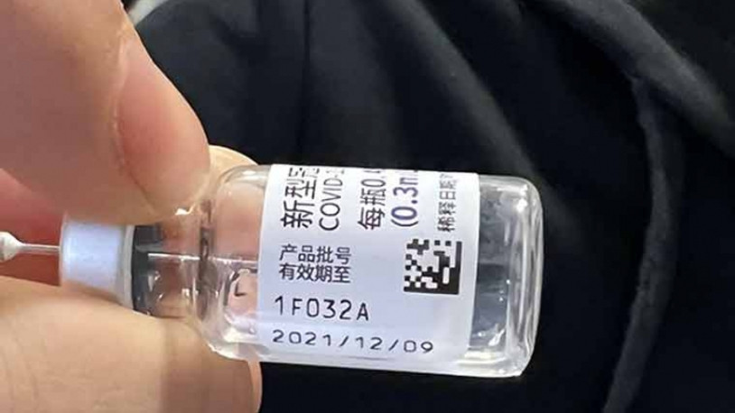 Sağlık Bakanlığı'ndan 'tarihi geçmiş aşılar' iddiasıyla ilgili açıklama