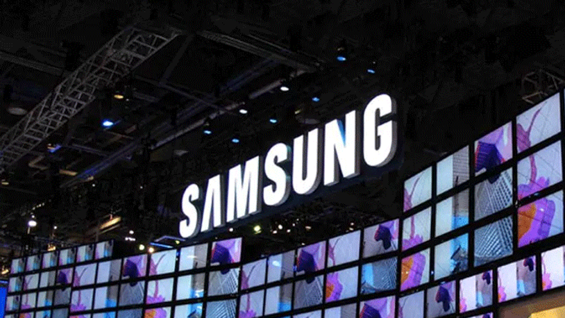 Samsung'un ismi değişiyor