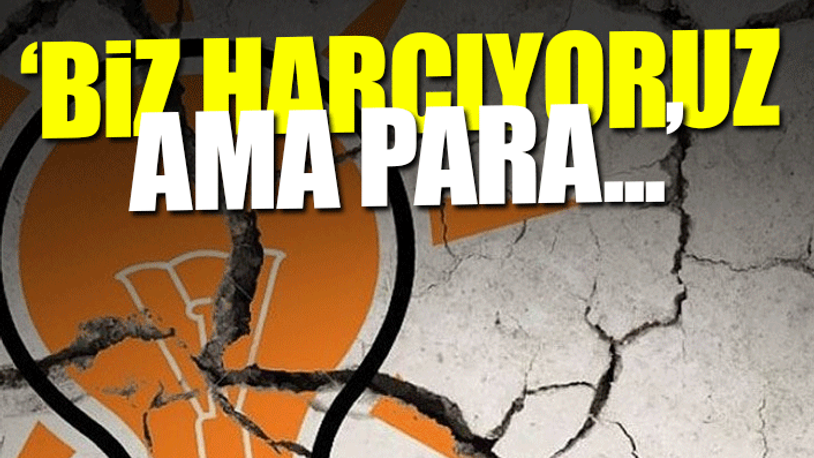 AKP'li belediyeler arasında rant kavgası... 