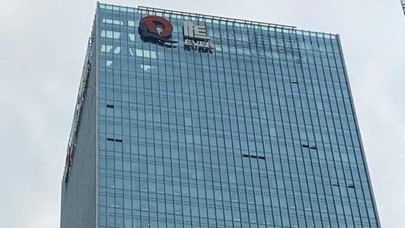 Emlak devi borçları yüzünden genel merkezi boşaltıyor