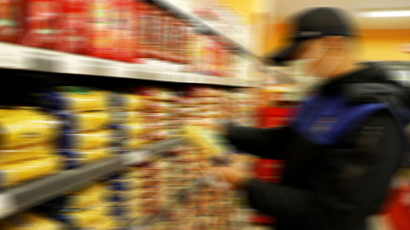 Rekabet Kurumu'ndan zincir marketlere ceza açıklaması