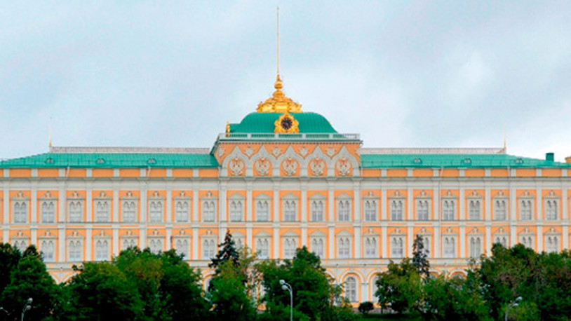 Rusya'dan flaş Kızıl Meydan kararı