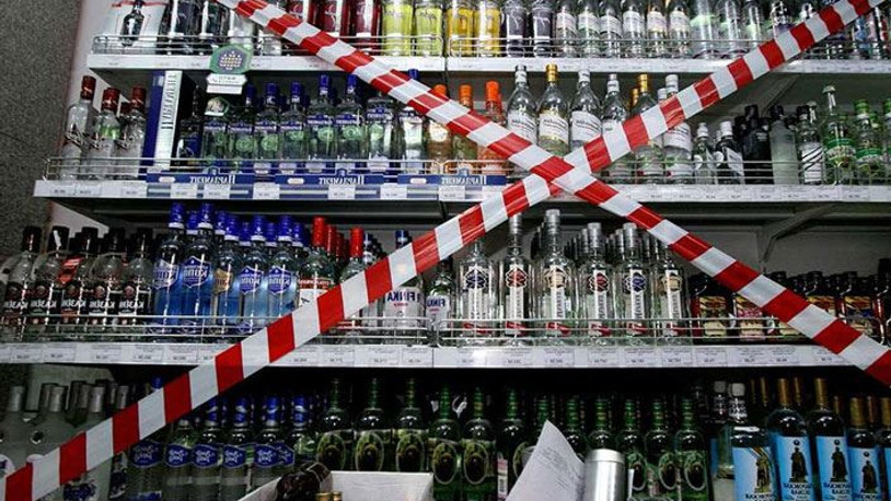 Tekel bayilerinden KDV ve ÖTV isyanı: Hepimiz batacağız