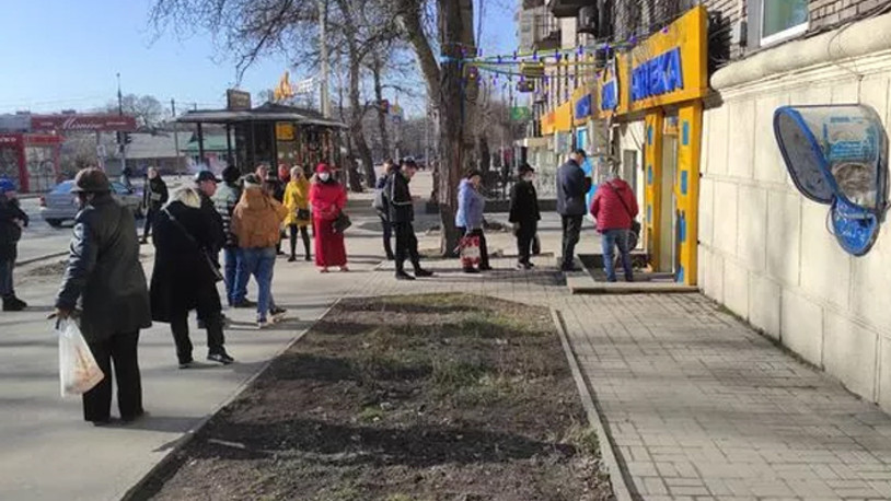 Ukrayna Merkez Bankası'ndan flaş açıklama: Para çekimi sınırlandırıldı