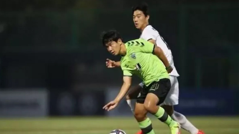 Fenerbahçe'ye Kore'den genç yetenek 