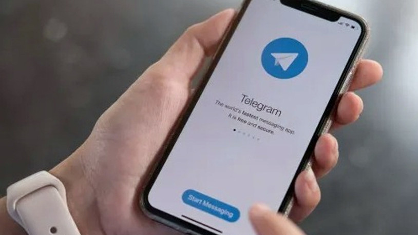 Telegram Grupları Nasıl Bulunur?