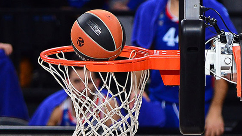 Türk basketbolunu sarsan bahis şikesi iddiası: Federasyondan açıklama