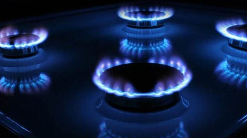 Doğalgaza %30 zam geldi