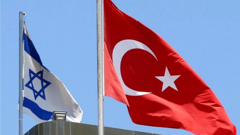 İsrail uyardı: Türkiye turizmi etkilendi