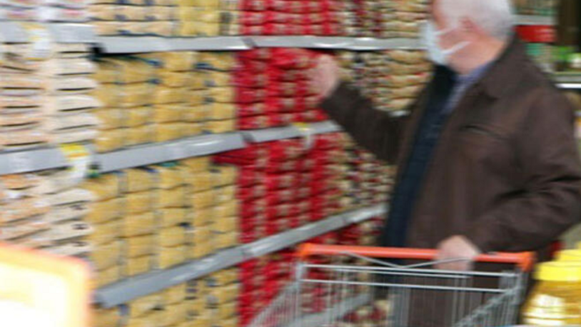 ENAG Haziran ayı enflasyonunu açıkladı