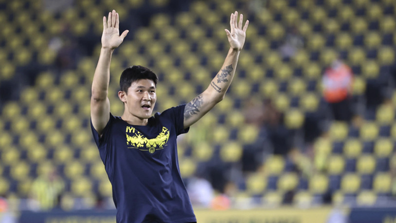 Kim Min Jae transferinde sürpriz gelişme... Dünya devi devreye girdi