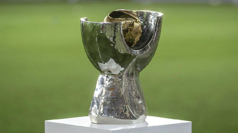 Süper Kupa maçının biletleri satışa çıktı