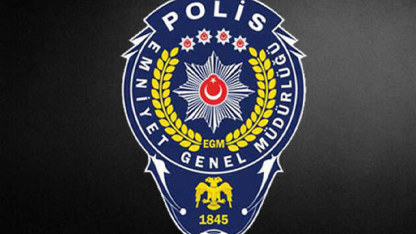 EGM'den 'maaş promosyonu' açıklaması