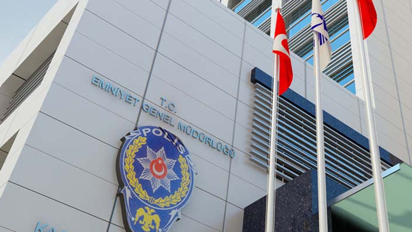 EGM'den 'maaş promosyonu' açıklaması