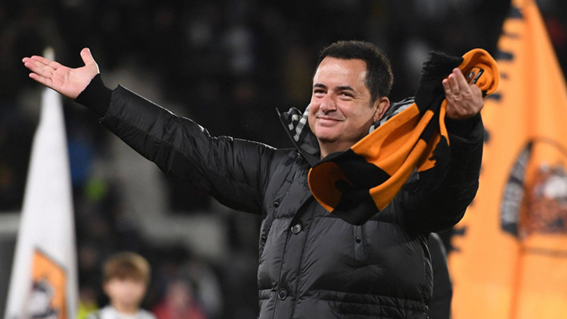 Fenerbahçe'den Hull City'ye bir transfer daha... 