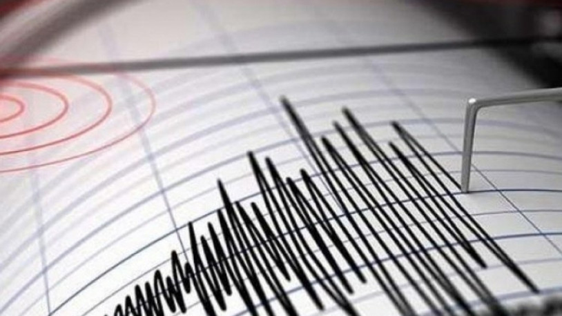Denizli'de art arda depremler meydana geldi