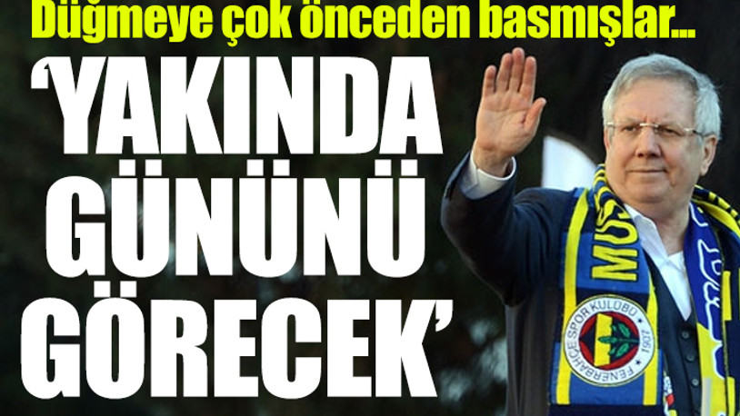 Fenerbahçe'ye şike kumpasında mahrem imamın ifadesi ortaya çıktı