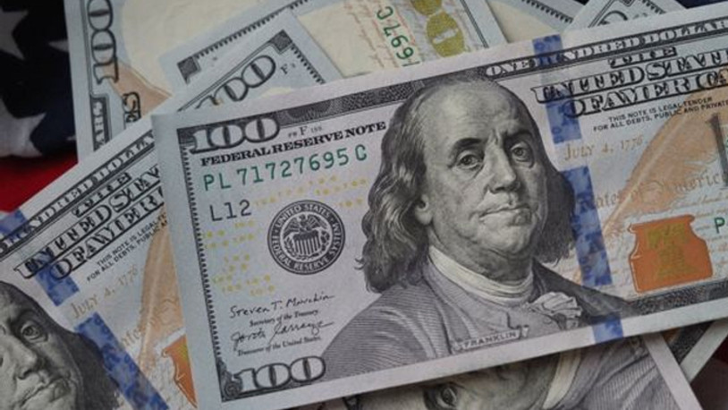 Japon Yeni, dolar karşısında son 24 yılın en düşük seviyesine geriledi