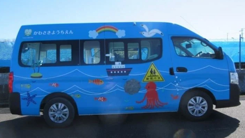 Okul servisinde unutulan çocuk öldü