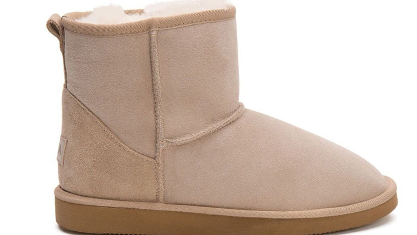 UGG Bot Nedir?