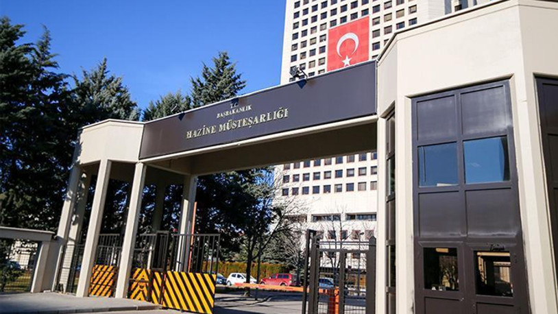 Bakanlıktan zamlı memur maaşlarına ilişkin açıklama