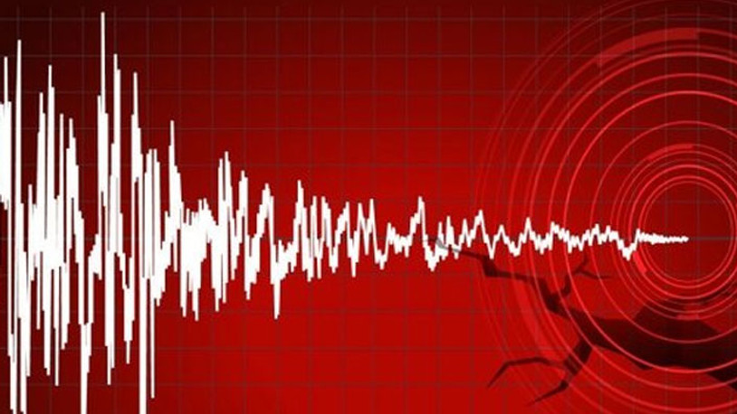 Elazığ'da korkutan deprem