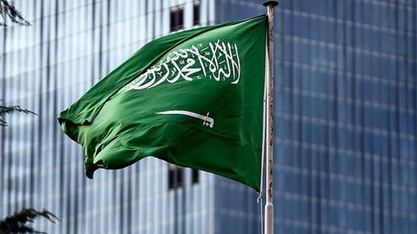 Suudi Arabistan'da iki kişi terör suçlamasıyla idam edildi