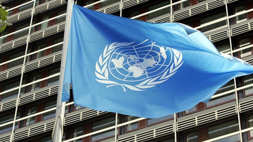 Kuran'a yönelik saldırılar, BM İnsan Hakları Konseyi'nde görüşülecek