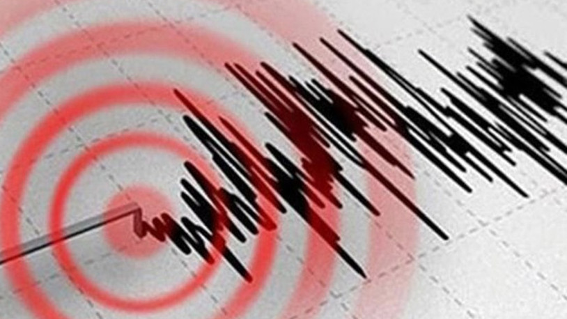 AFAD açıkladı: Suriye'de deprem