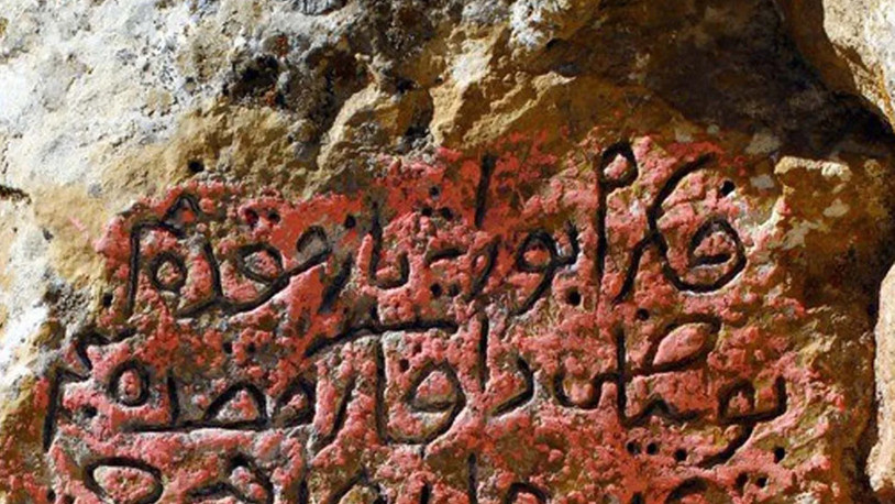 Antalya'daki kitabelerin sırrı çözüldü