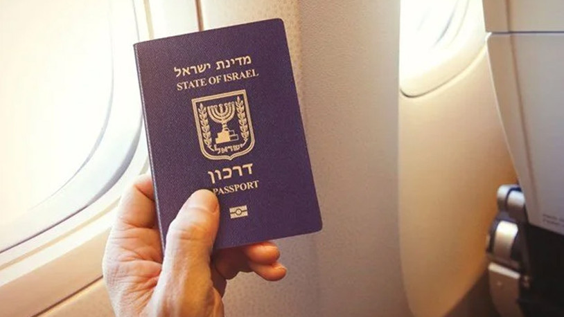 ABD, İsrail’i 'Vize Muafiyet Programı'na dahil etti