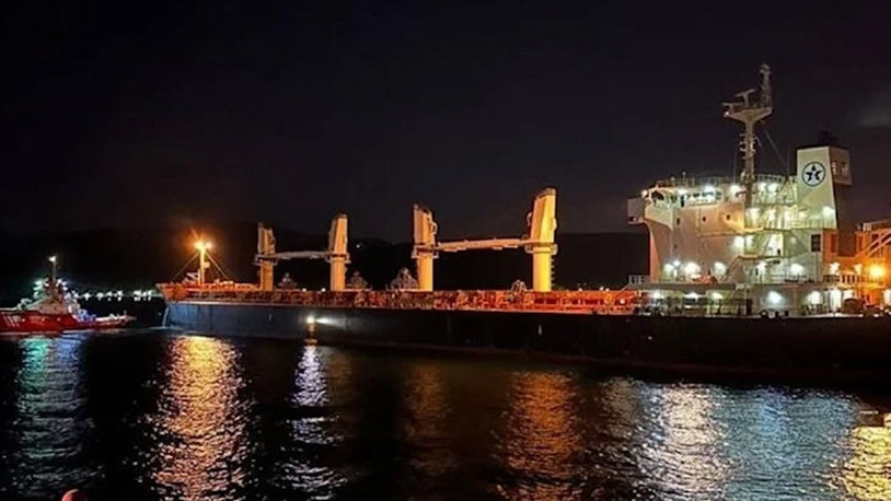 İstanbul Boğazı'nda gemi arızalandı... Trafik askıya alındı