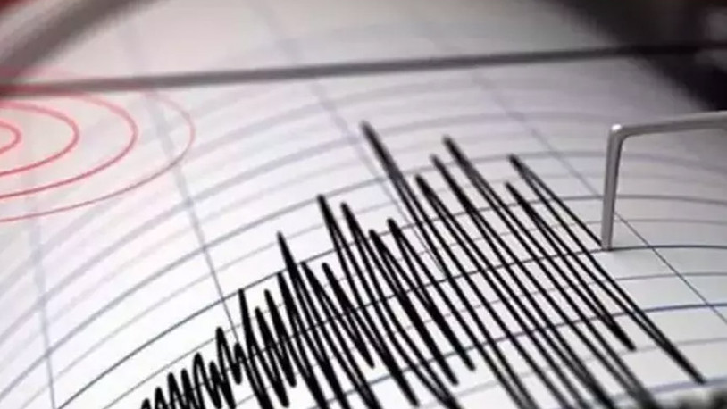 AFAD: Edirne'de 3.9 büyüklüğünde deprem oldu