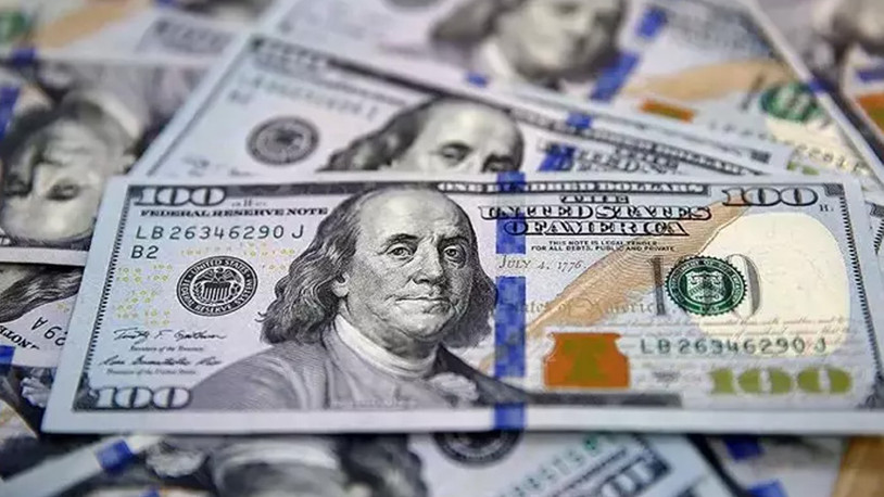 Dolar kuru yeni zirveyi gördü: 29 liraya dayandı
