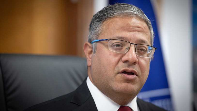İsrailli bakandan idam çağrısı