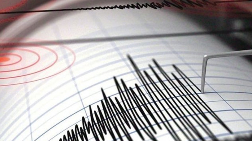 AFAD duyurdu: Ankara'da deprem