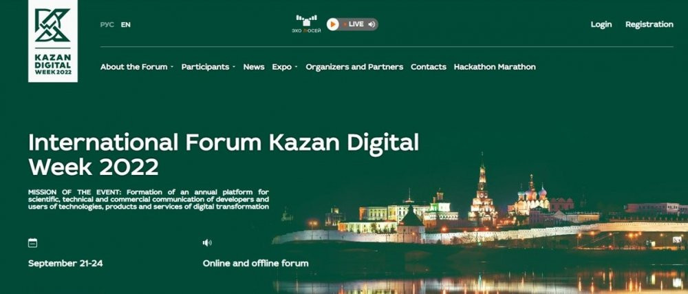 Başkan Aras, Kazan'da - Resim : 2