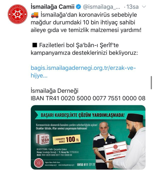 İsmailağa'ya bağış toplamak serbest - Resim : 1