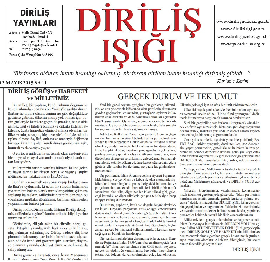 Sezai Karakoç'un o yazısı tekrar gündem oldu: AKP'yi nasıl değerlendirmişti? - Resim : 1