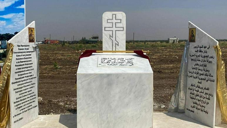 Araplar Ayasofya'nın birebir kopyasını inşa ediyor - Resim : 1