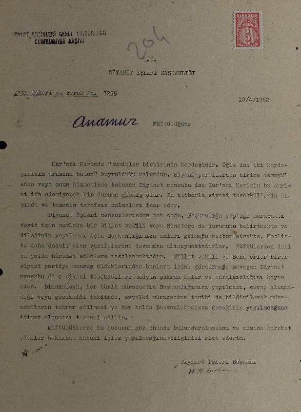 Diyanet İşleri Başkanlığı arşivinden tarihi belge - Resim : 1