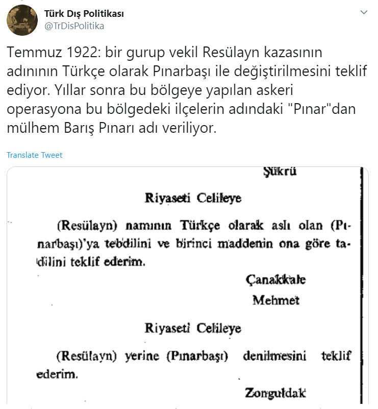 'Barış Pınarı' operasyonundaki 'pınar'ın kaynağı ortaya çıktı - Resim : 2