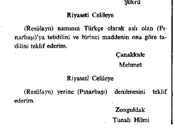 'Barış Pınarı' operasyonundaki 'pınar'ın kaynağı ortaya çıktı - Resim : 4