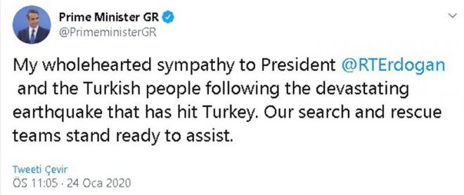 Yunanistan&rsquo;dan T&uuml;rkiye&rsquo;ye deprem &ccedil;ağrısı: Yardıma hazırız! - Resim : 1