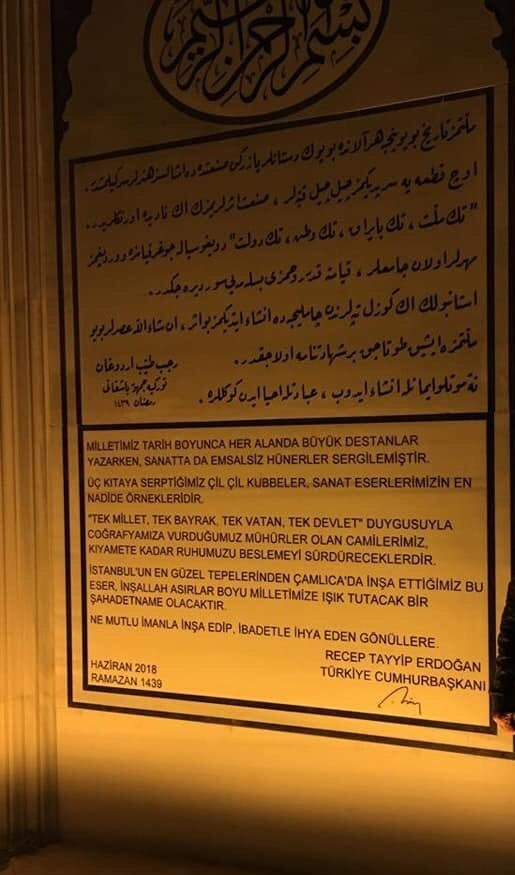 Çamlıca Camisi'ne ayet, hadis yerine Erdoğan'ın sözlerini astılar - Resim : 1