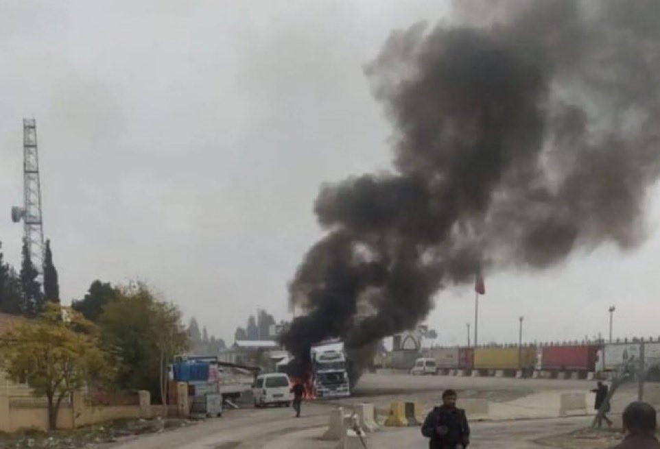Gaziantep'e roketli saldırı: 2 kişi hayatını kaybetti - Resim : 1