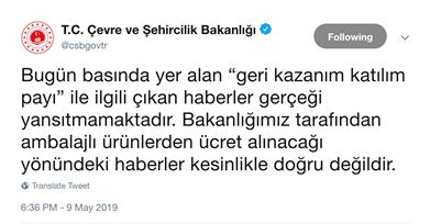 Bakanlık yayınladığı taslağı alelacele siteden kaldırdı - Resim : 3